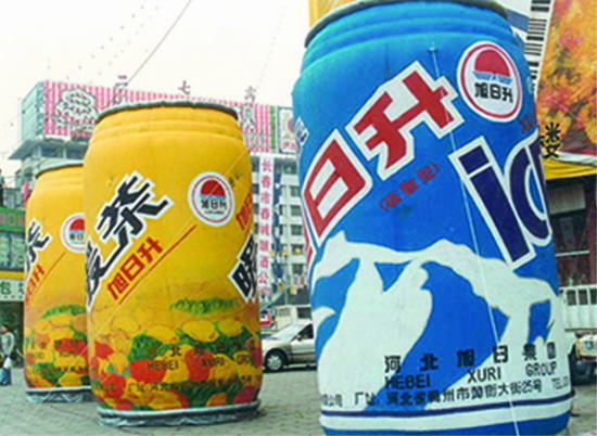 盘锦个性广告气模欢迎来定制